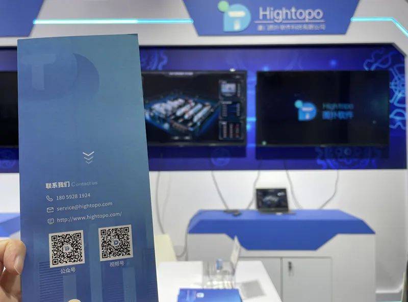 賦能新工業(yè)，制造新未來 圖撲軟件亮相廈門工業(yè)博覽會(huì)，引領(lǐng)軟件設(shè)計(jì)新潮流